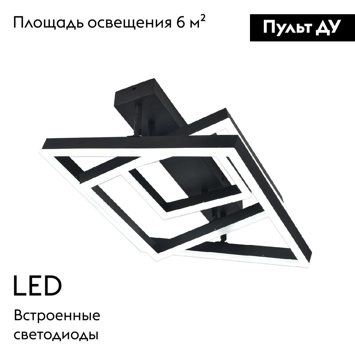 Потолочная люстра Escada Enke 10267/3LED в #REGION_NAME_DECLINE_PP#
