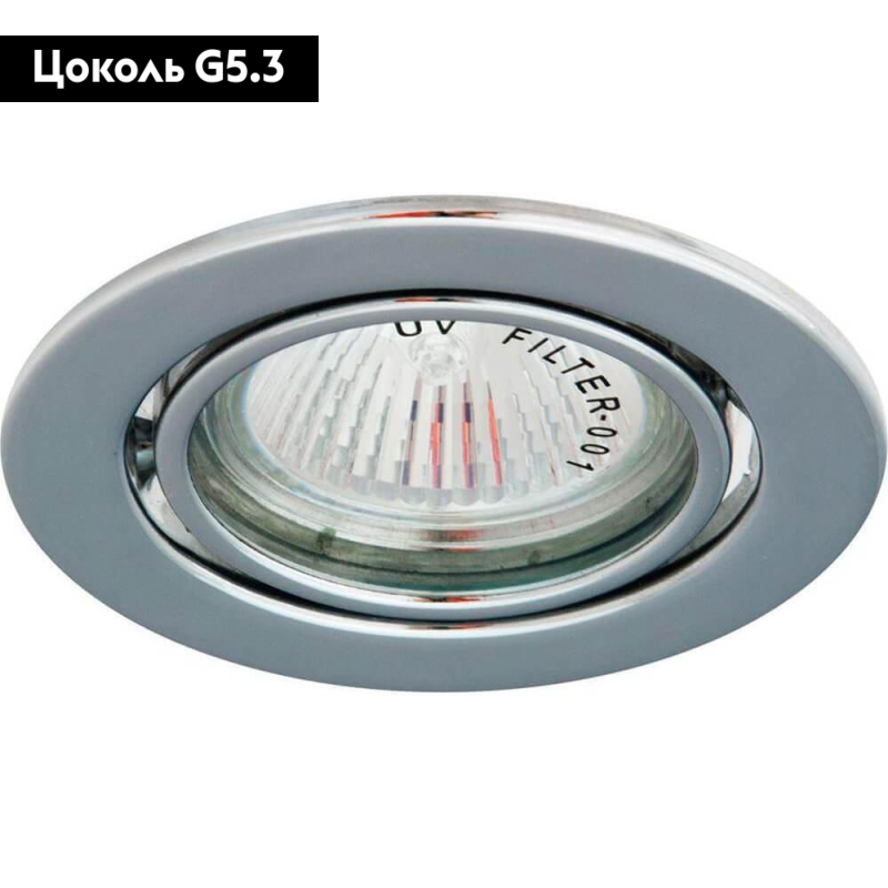 Встраиваемый светильник Feron DL11 15118 в Санкт-Петербурге