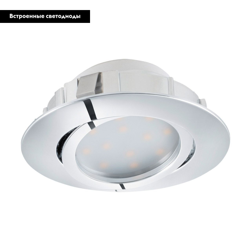 Встраиваемый светодиодный светильник Eglo Pineda 95855 в #REGION_NAME_DECLINE_PP#