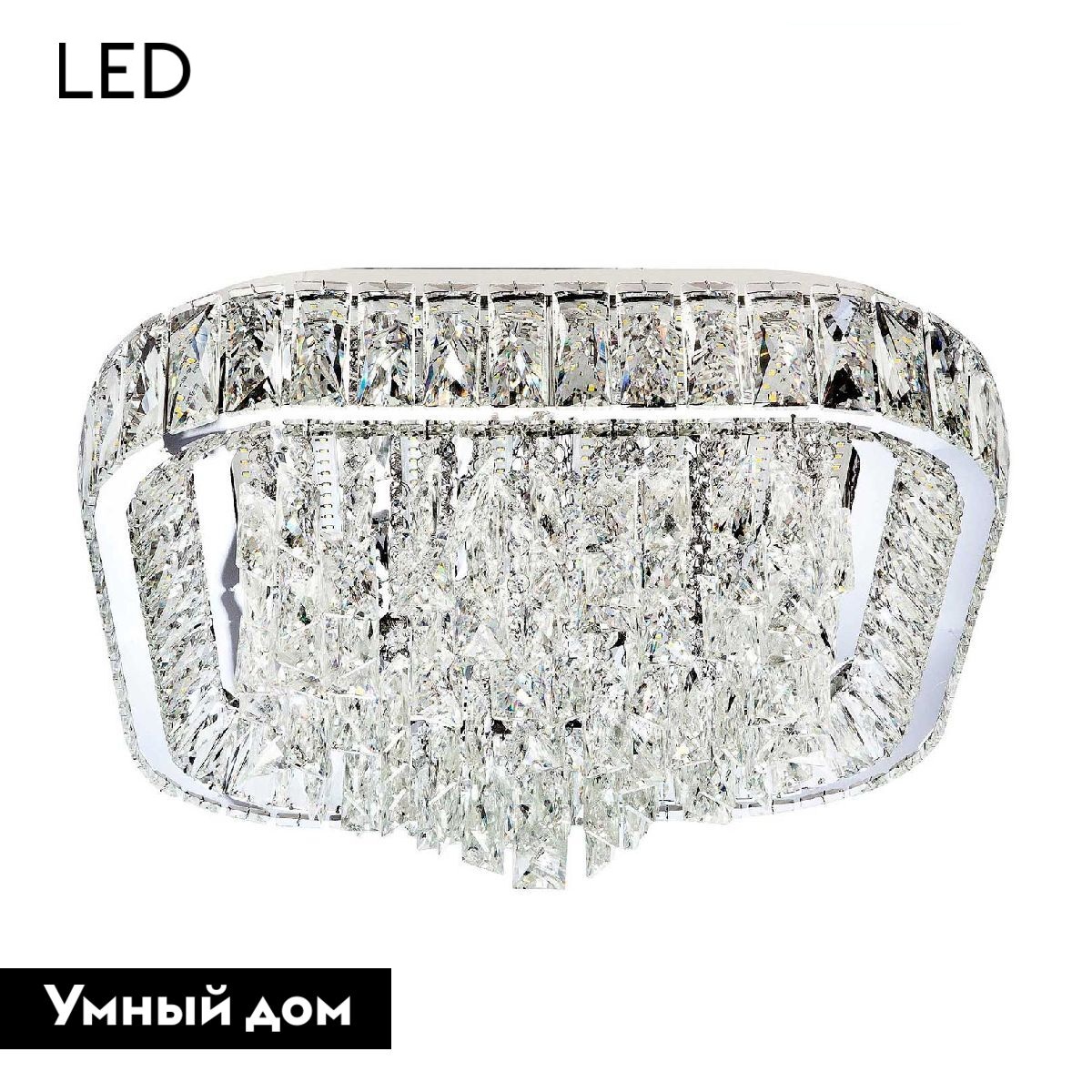 Потолочная люстра LED4U L031-500 с функцией УД в #REGION_NAME_DECLINE_PP#