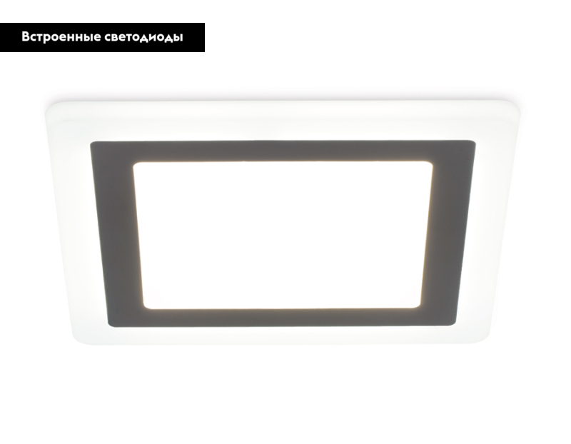 Встраиваемый светильник с подсветкой Ambrella Light Downlight DCR390 в Санкт-Петербурге