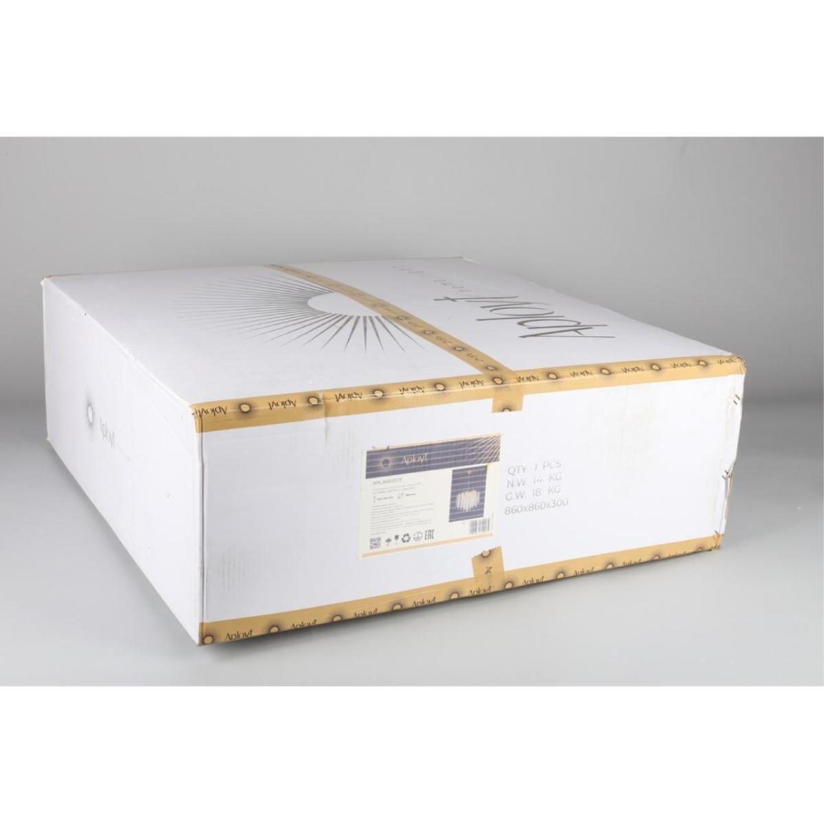 Подвесная люстра Aployt Paulina APL.848.03.13 в Санкт-Петербурге