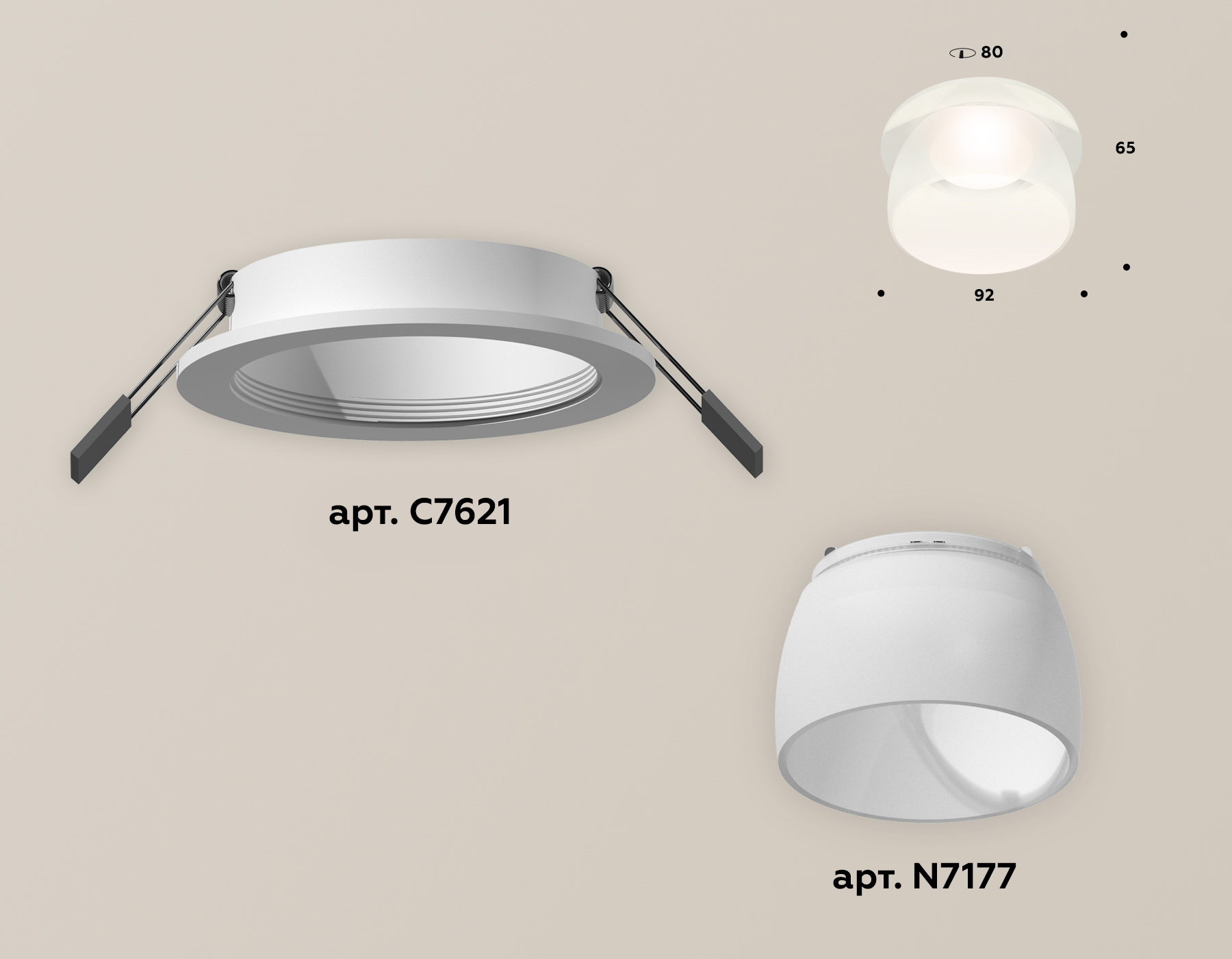 Встраиваемый светильник Ambrella Light Techno XC7621047 (C7621, N7177) в Санкт-Петербурге