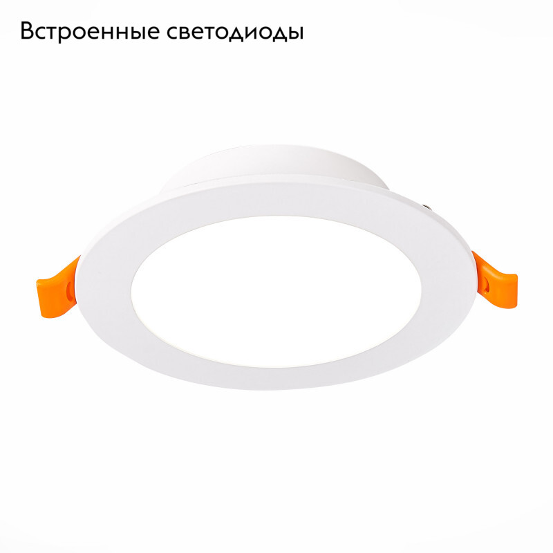 Встраиваемый светодиодный светильник ST Luce Fasum ST210.538.12 в Санкт-Петербурге