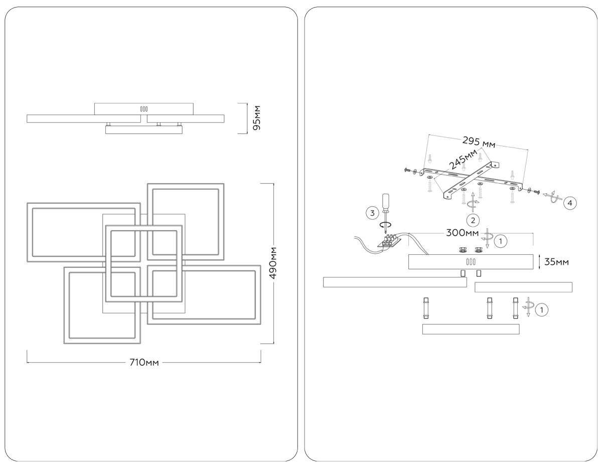 Потолочный светильник Ambrella Light Acrylica Disk FA1011 в Санкт-Петербурге