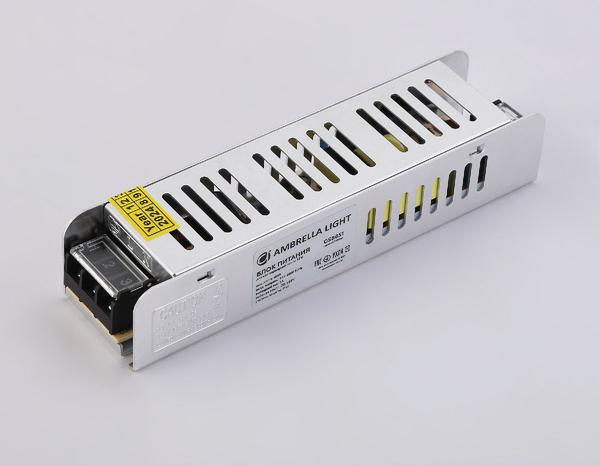 Блок питания с EMC для светодиодной Ambrella Light Illumination ленты 60Вт DC12В 5A IP20 GS8651 в Санкт-Петербурге