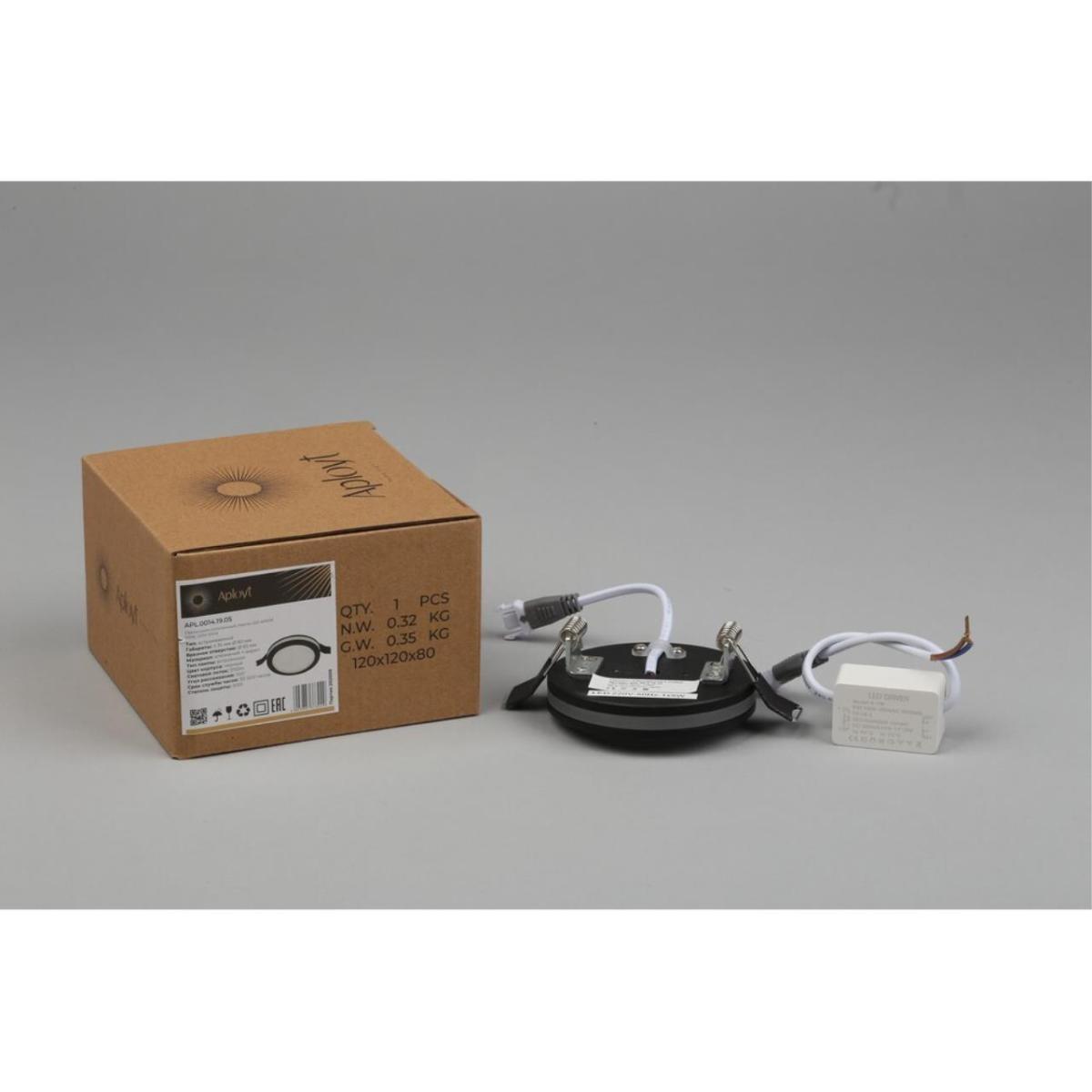 Встраиваемый светильник Aployt Nastka APL.0014.19.05 в Санкт-Петербурге