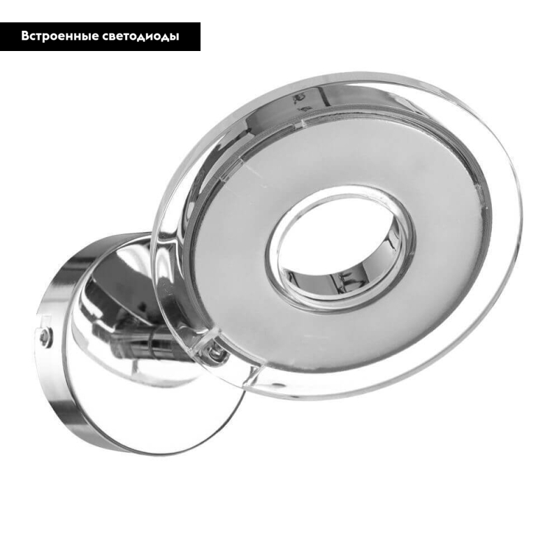 Светодиодный спот Arte Lamp 12 A8971AP-1CC в Санкт-Петербурге