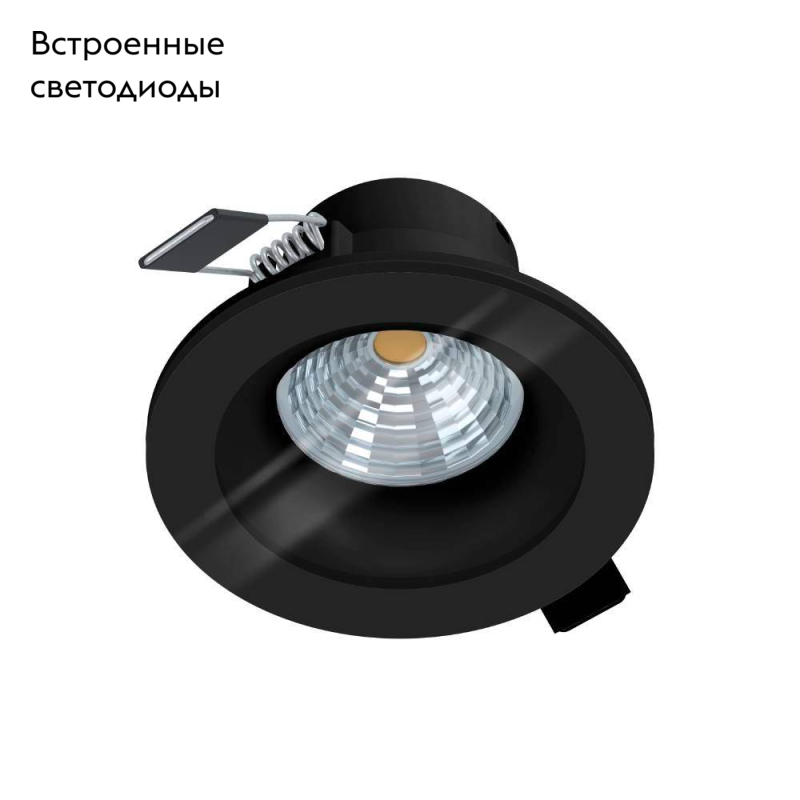 Встраиваемый светильник Eglo Salabate 99494 в #REGION_NAME_DECLINE_PP#