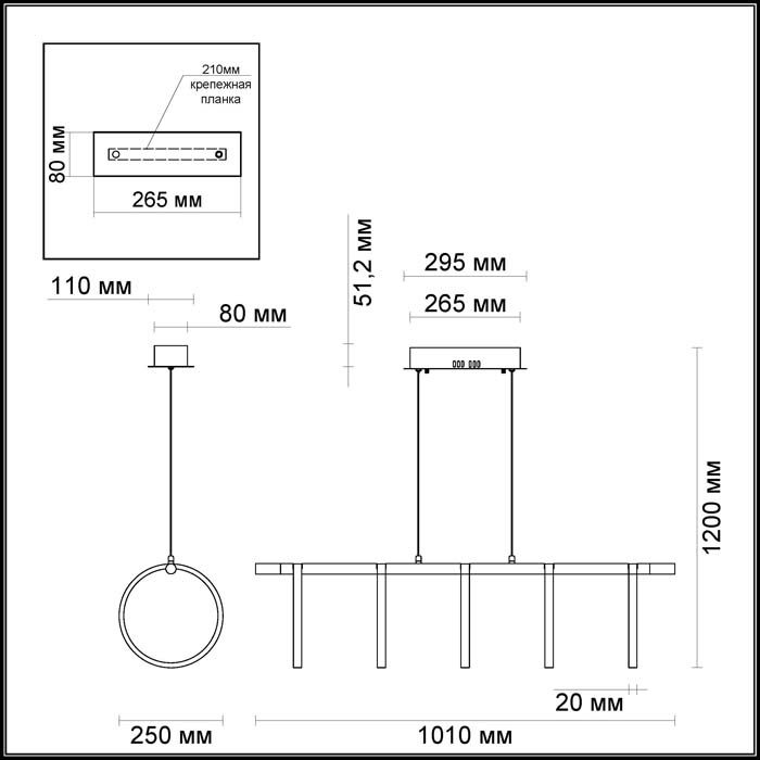 Подвесной светодиодный светильник Odeon Light Ringgi 3970/80L в Санкт-Петербурге