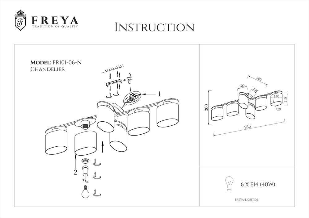 Потолочная люстра Freya Bice FR5101-CL-06-CN в Санкт-Петербурге