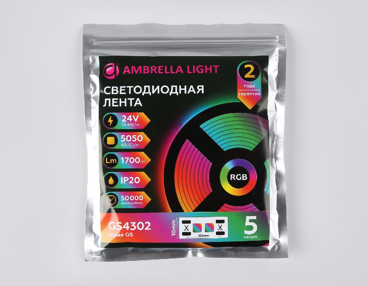 Светодиодная лента Ambrella Light LED Strip 24В 5050 14,4Вт/м RGB 5м IP20 GS4302 в Санкт-Петербурге