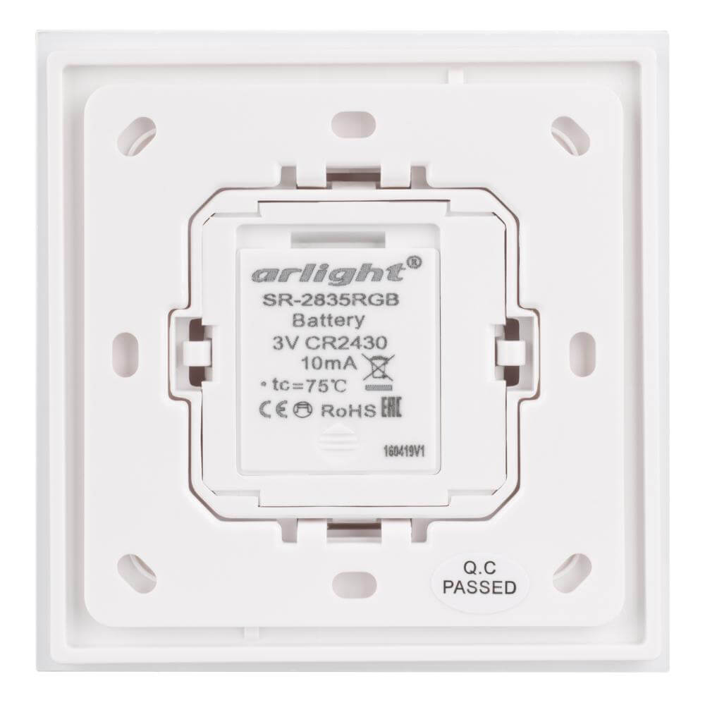 Панель Arlight Rotary SR-2835RGB-RF-UP White 020944 в Санкт-Петербурге