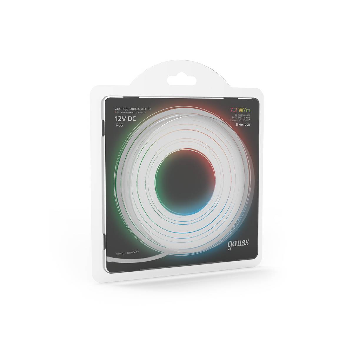 Светодиодная влагозащищенная лента Gauss 7,2W/m 30LED/m 5050SMD RGB 5M 311000407 в #REGION_NAME_DECLINE_PP#