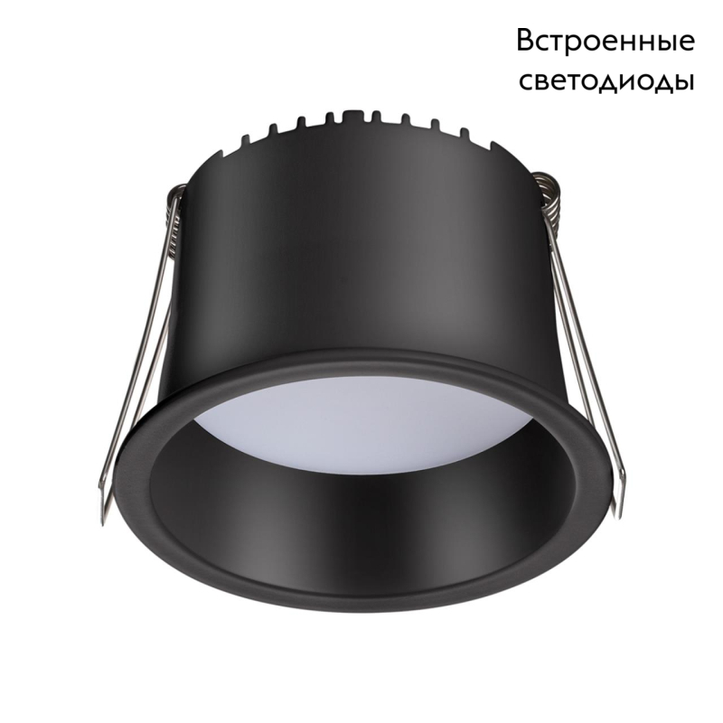 Встраиваемый светильник Novotech Spot 358900 в #REGION_NAME_DECLINE_PP#