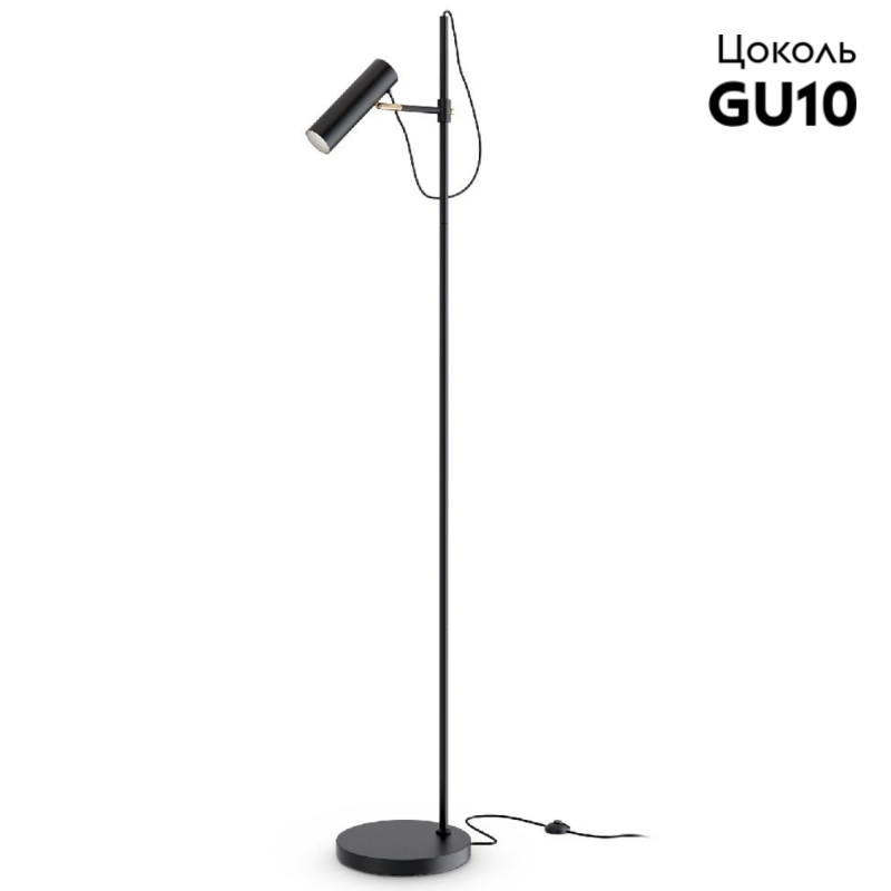 Торшер Maytoni Technical Bansky MOD129FL-01B в #REGION_NAME_DECLINE_PP#