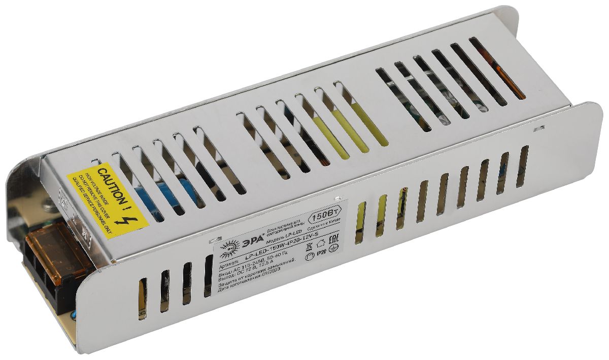 Блок питания Эра 150Вт DC12В 12.5A IP20 LP-LED-150W-IP20-12V-S Б0061125 в Санкт-Петербурге
