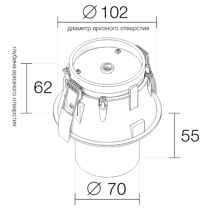 Встраиваемый светильник Ledron EVA DANNY MINI H61 White 00000013712 в Санкт-Петербурге