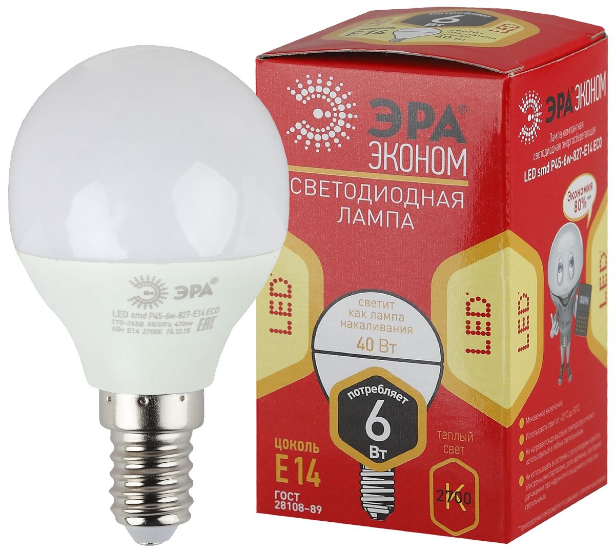 Лампа светодиодная Эра E14 6W 2700K ECO LED P45-6W-827-E14 Б0020626 в Санкт-Петербурге