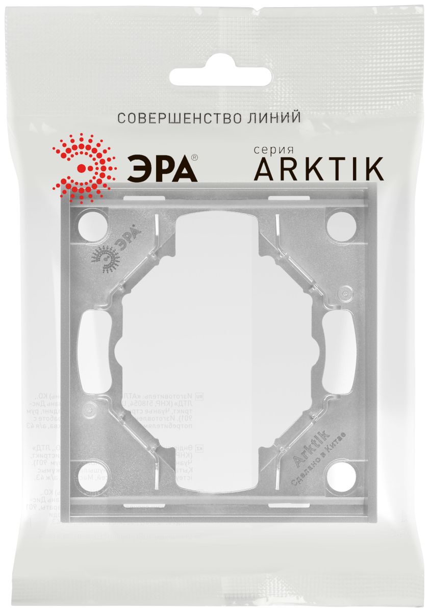 Рамка для розеток и выключателей Эра Arktik 16-5001-03 на 1 пост алюминий Б0070546 в Санкт-Петербурге