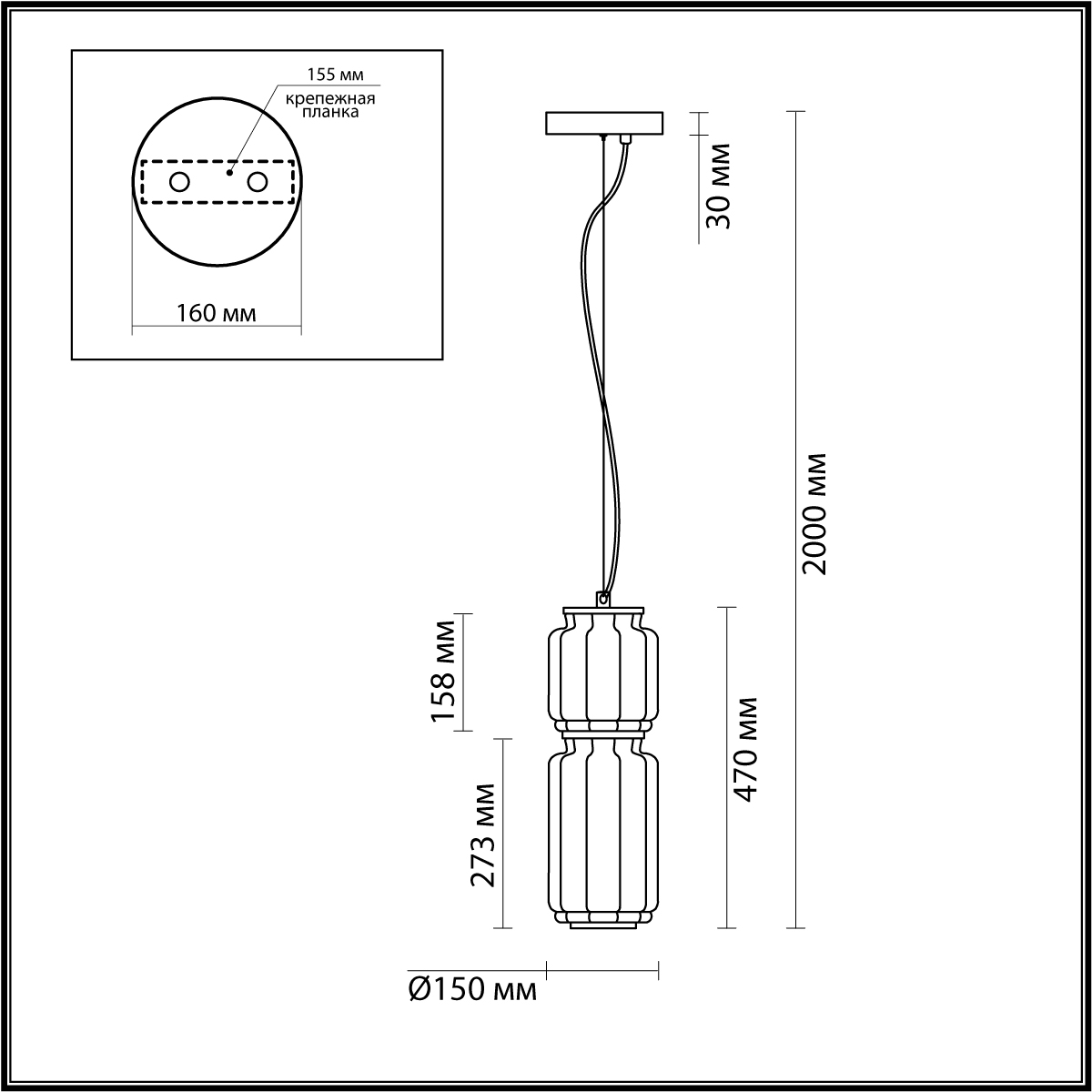 Подвесной светильник Odeon Light Jam 5409/20L в #REGION_NAME_DECLINE_PP#