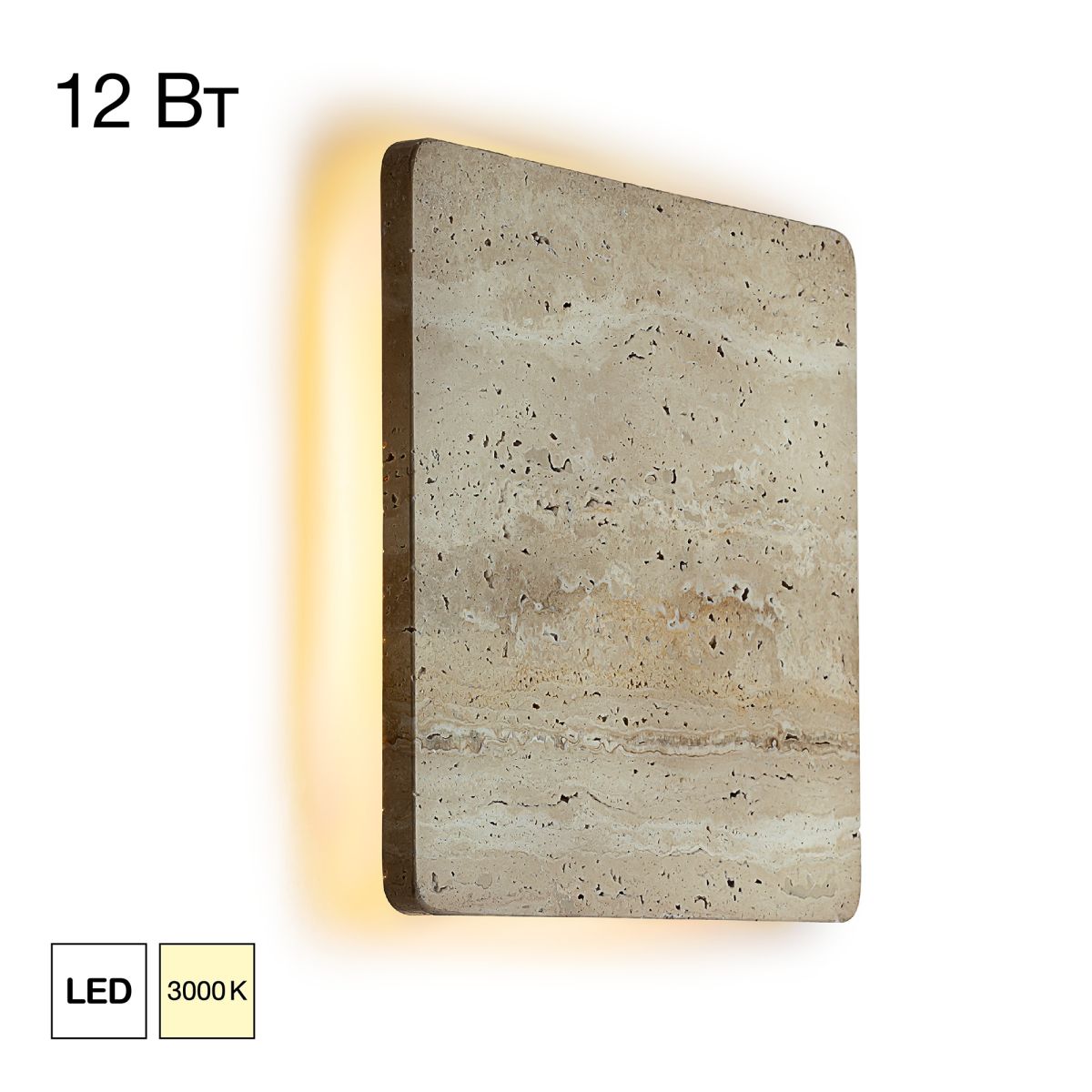 Настенный светильник Citilux Mares CL246012 в #REGION_NAME_DECLINE_PP#