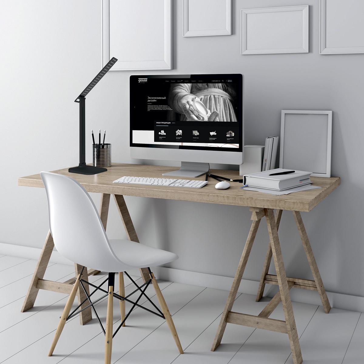 Настольная лампа Gauss GT2012 в Санкт-Петербурге