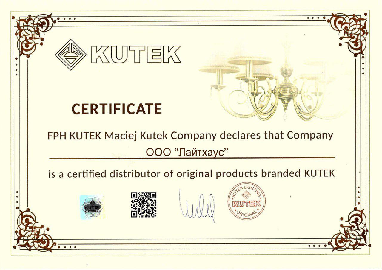 Торшер Kutek Napoli NAP-LS-1(N/A) в #REGION_NAME_DECLINE_PP#