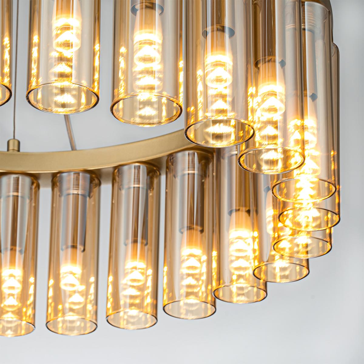 Подвесная люстра Favourite Slang 4503-25P в #REGION_NAME_DECLINE_PP#