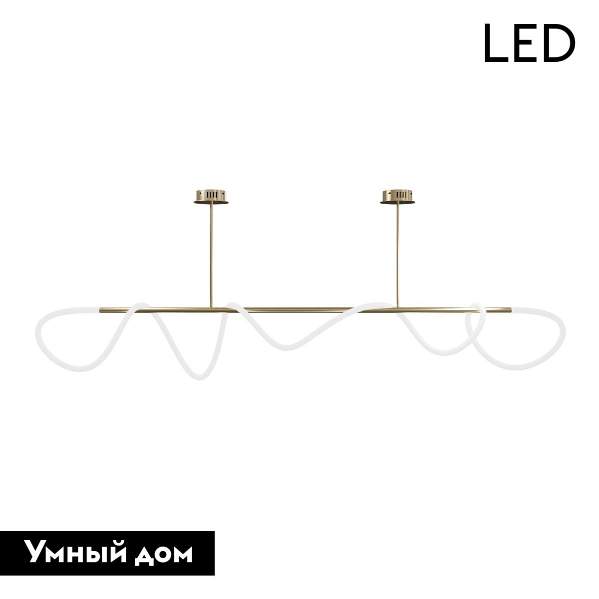 Потолочная люстра Lightera Nyasa LE117L-150GA WIFI в #REGION_NAME_DECLINE_PP#