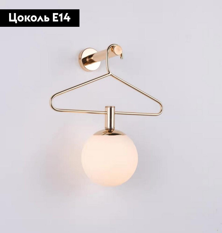 Бра Omnilux OML-85811-01 в Санкт-Петербурге