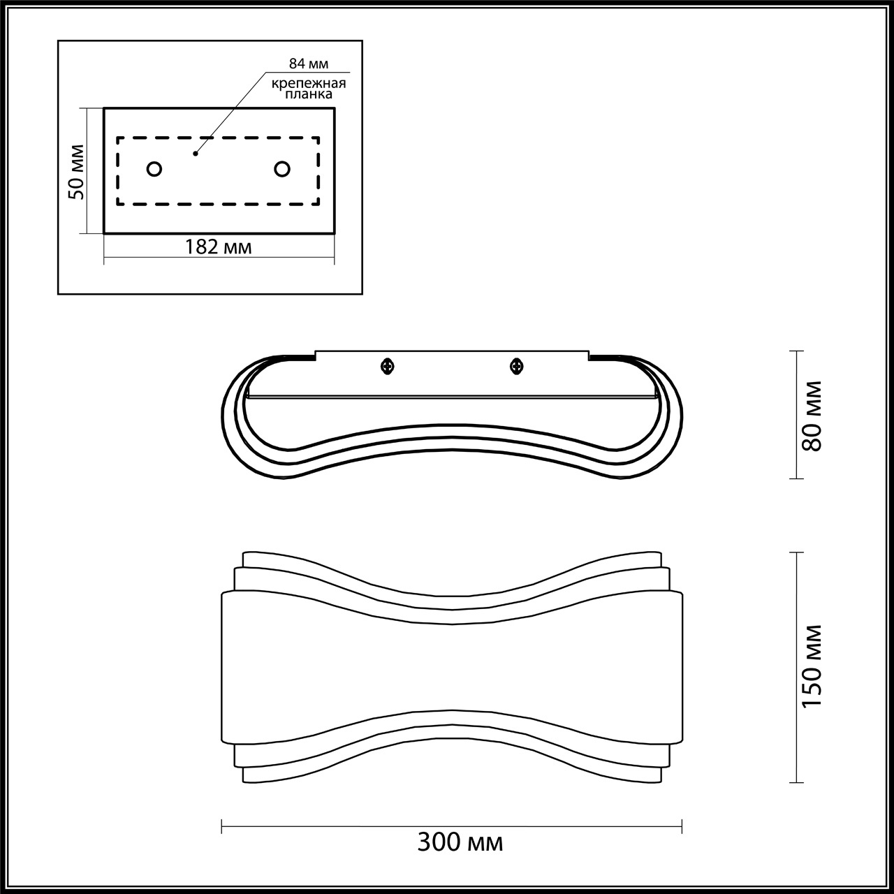 Настенный светодиодный светильник Odeon Light Farfi 3894/8WS в Санкт-Петербурге