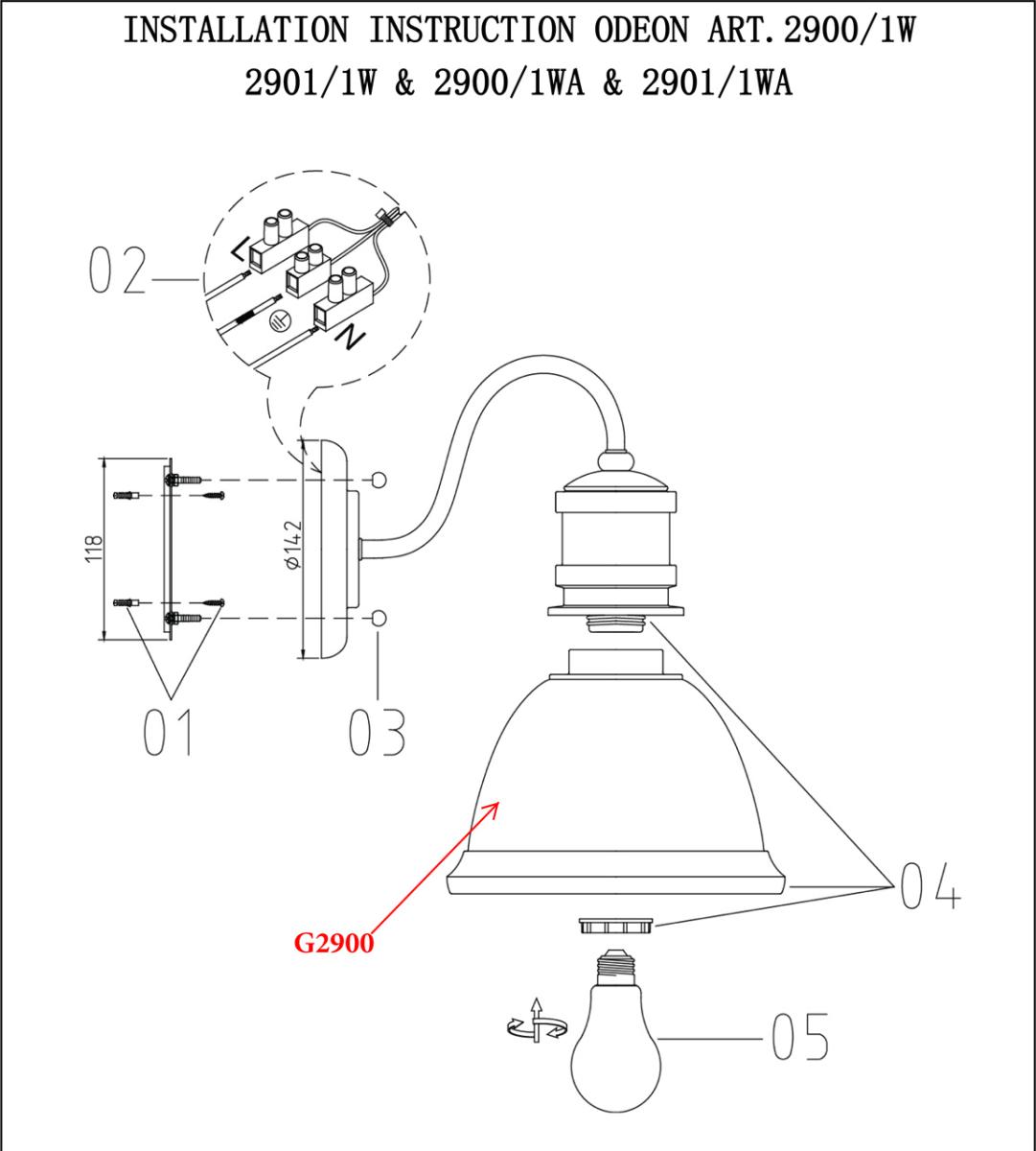 Бра Odeon Light Talva 2901/1WA в Санкт-Петербурге