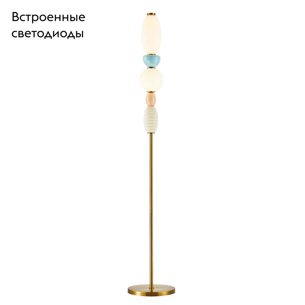 Торшер Divinare Ambra 5016/17 PN-20 в Санкт-Петербурге