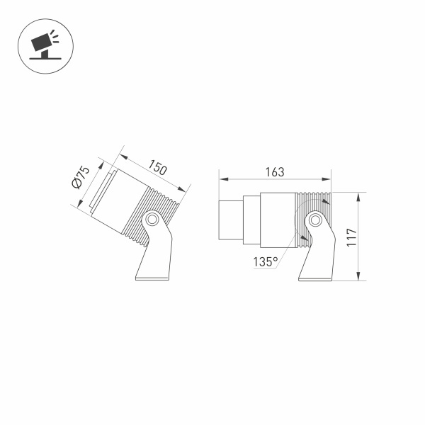 Уличный светодиодный светильник Arlight ALT-Ray-Zoom-R75-18W Warm3000 032562 в Санкт-Петербурге