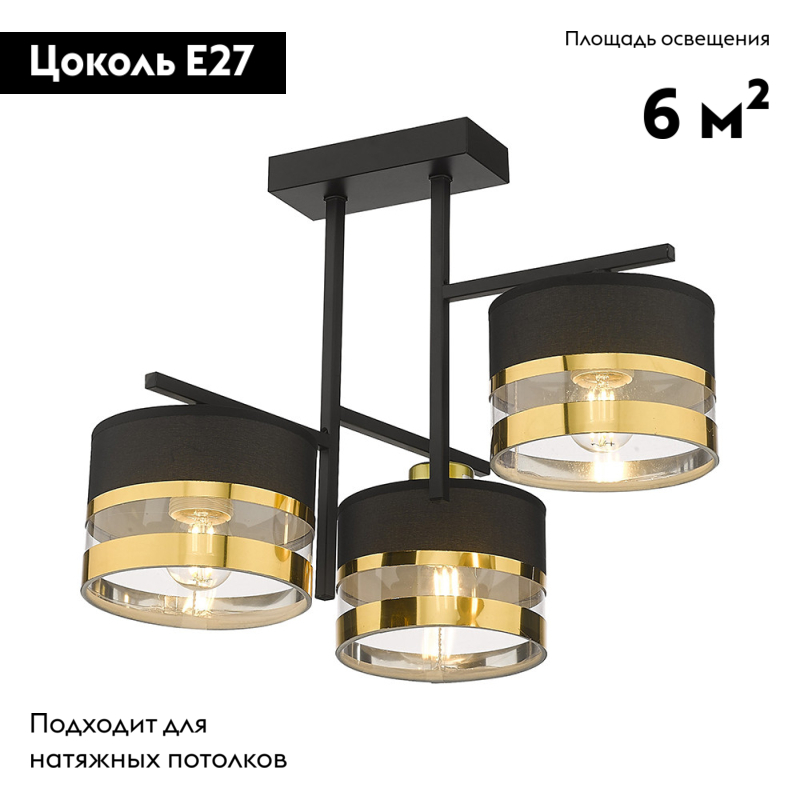 Потолочная люстра Velante 294-307-03 в #REGION_NAME_DECLINE_PP#