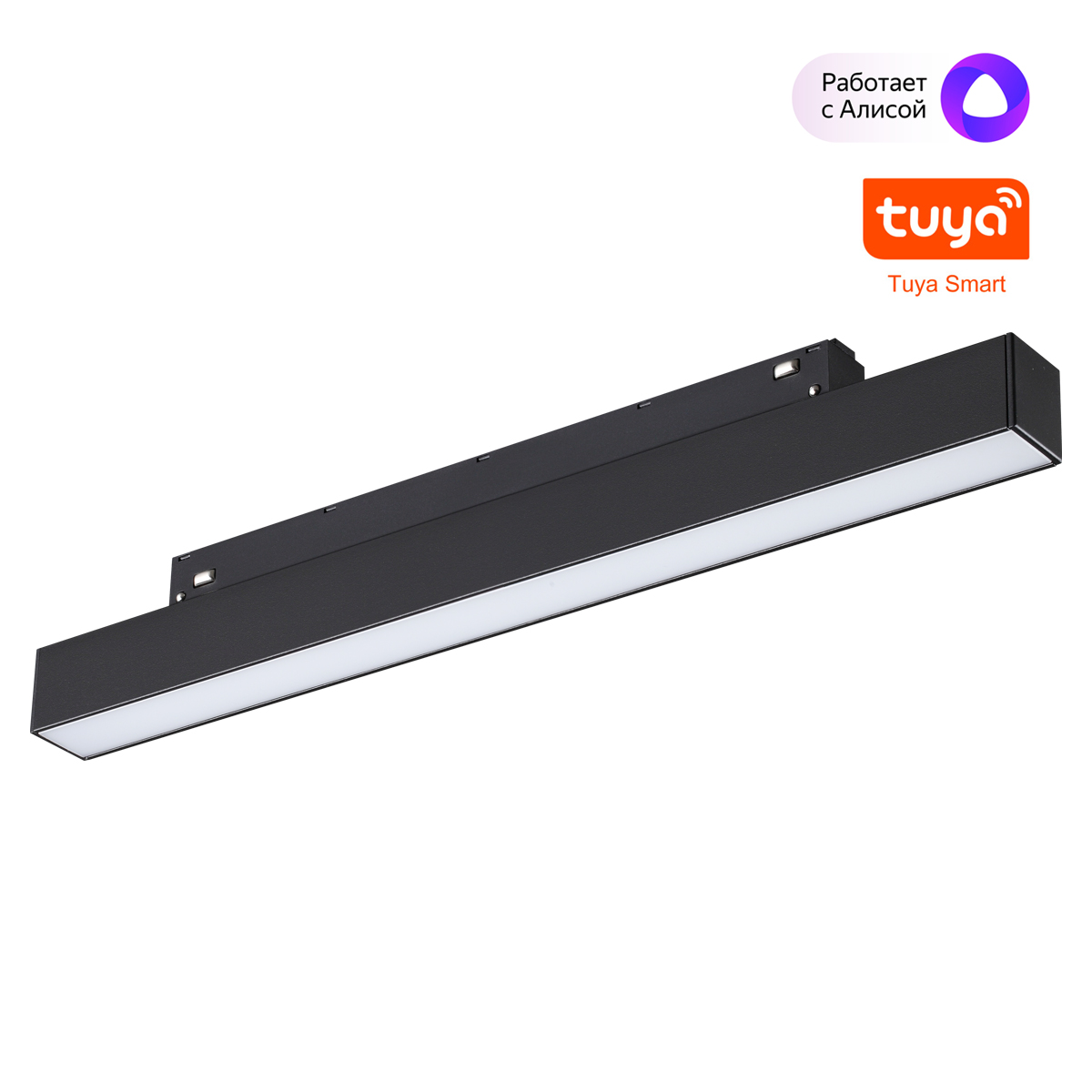 Трековый низковольтный светильник Novotech Shino Flum 359629 в Санкт-Петербурге