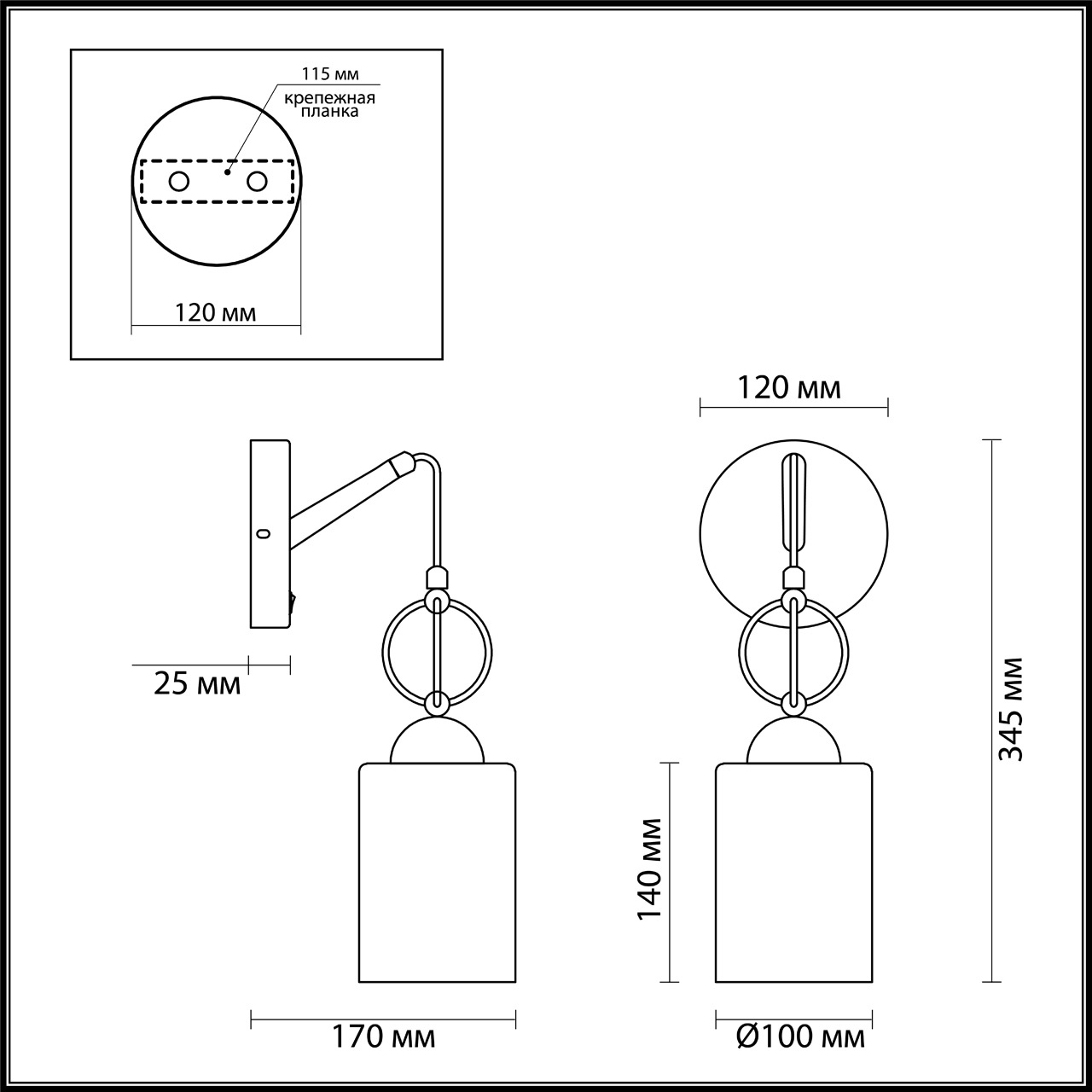 Бра Odeon Light Opika 4657/1W в Санкт-Петербурге