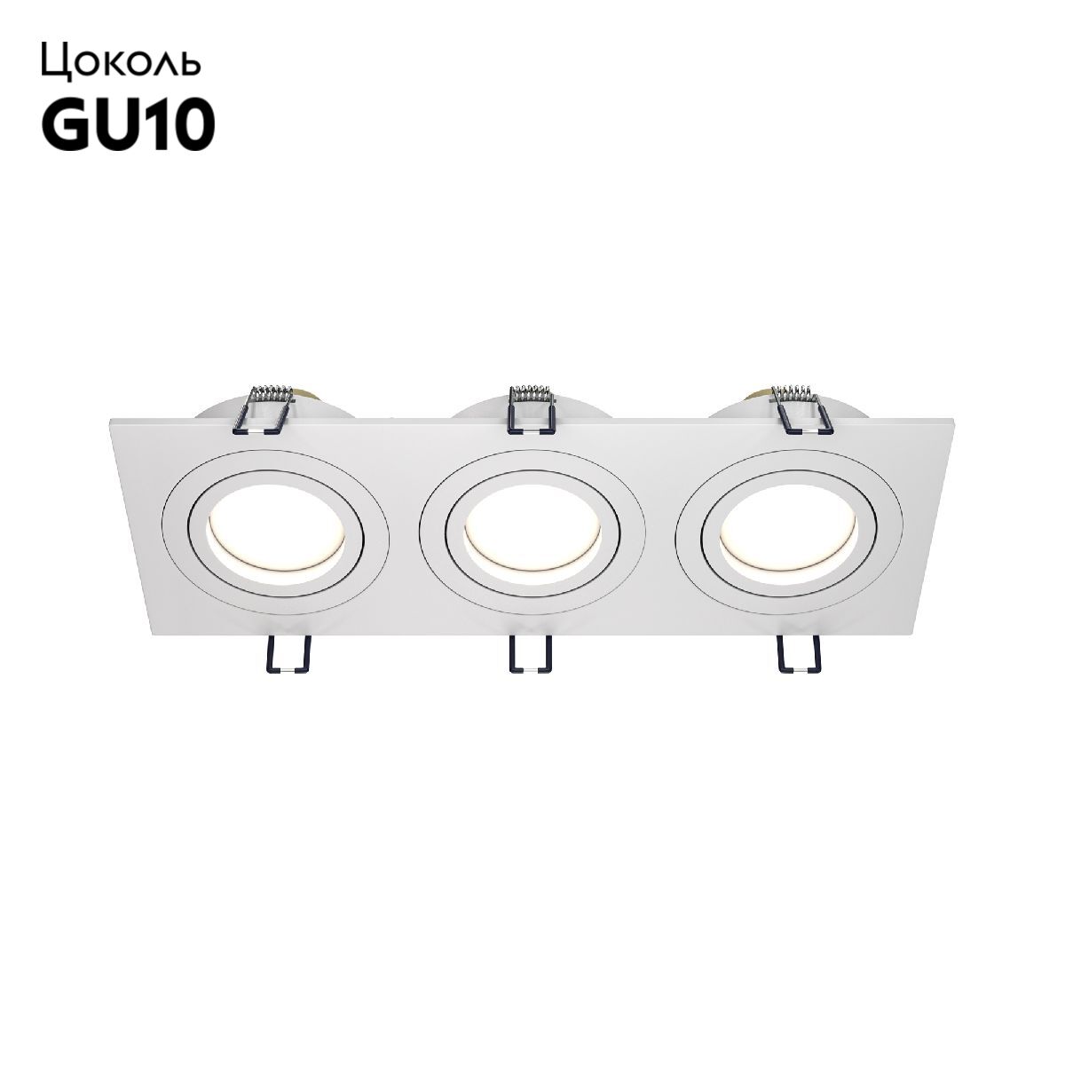 Встраиваемый светильник Maytoni Atom DL024-2-03W в #REGION_NAME_DECLINE_PP#