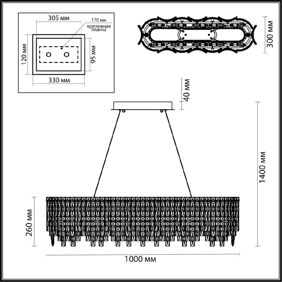 Подвесная люстра Odeon Light Rolta 5074/12 в Санкт-Петербурге