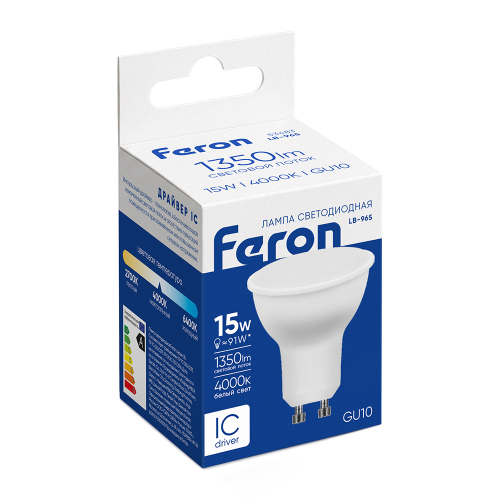 Лампа светодиодная Feron LB-965 MR16 GU10 15W 175-265V 4000K 53483 в Санкт-Петербурге