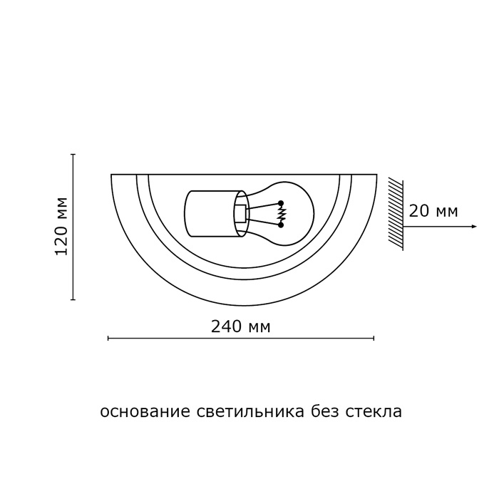 Настенный светильник Sonex Duna 053 хром в Санкт-Петербурге