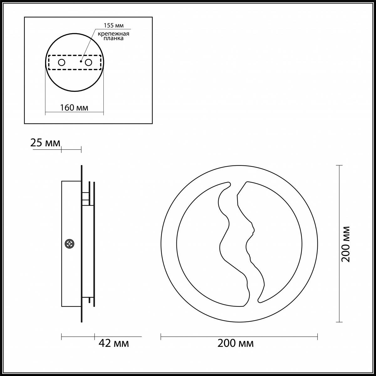 Настенный светодиодный светильник Odeon Light Longwall 3866/10WG в Санкт-Петербурге