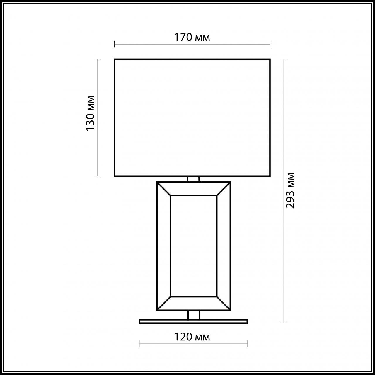 Настольная лампа Odeon Light Atolo 2197/1T в Санкт-Петербурге