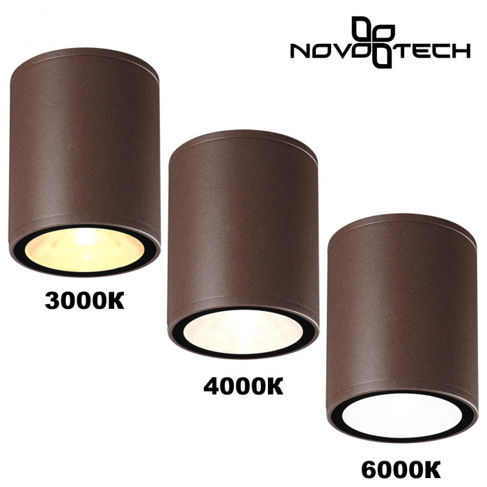 Уличный потолочный светильник Novotech Street Tumbler 359536 в Санкт-Петербурге