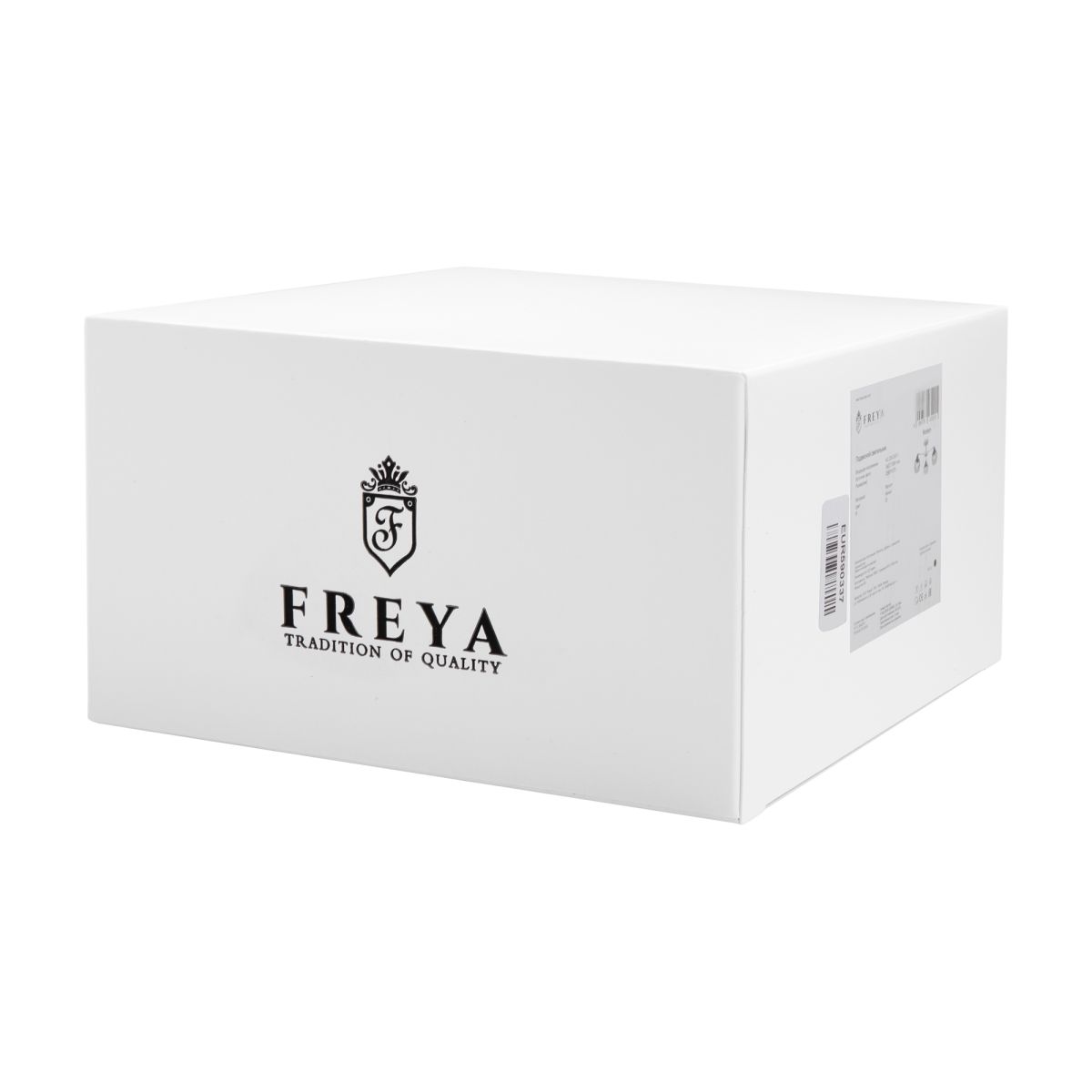 Люстра на штанге Freya Jasper FR5225PL-03W в Санкт-Петербурге