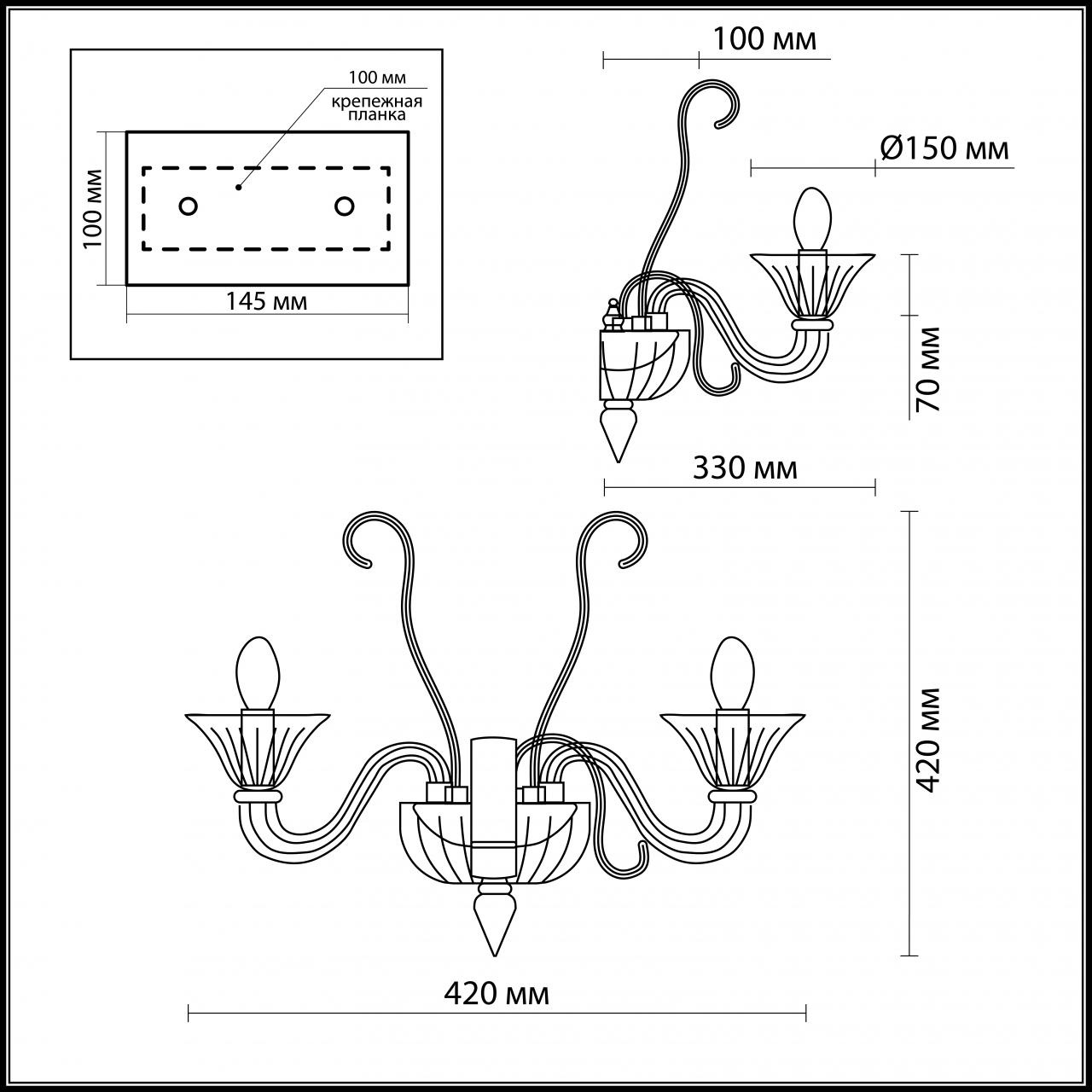 Бра Odeon Light Briza 2792/2W в Санкт-Петербурге