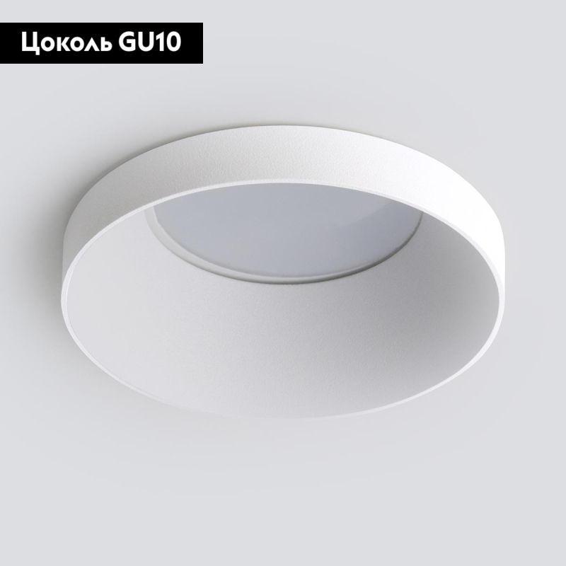 Встраиваемый светильник Elektrostandard 111 MR16 белый 4690389168680 в #REGION_NAME_DECLINE_PP#