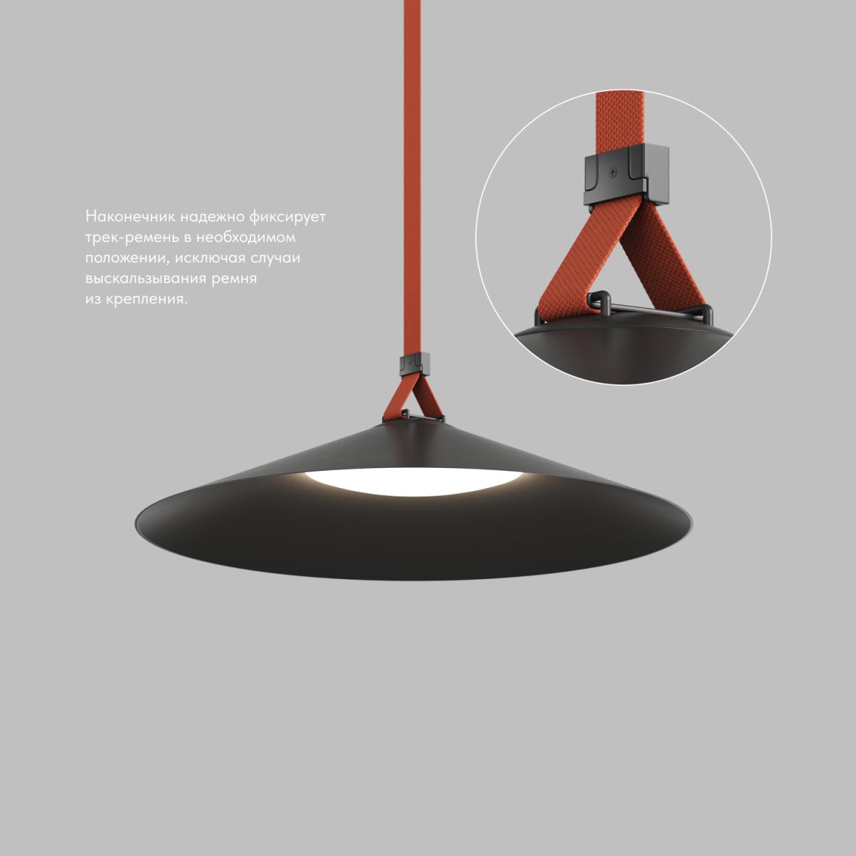 Крепеж Denkirs BELTY BASE TR5519-BK в #REGION_NAME_DECLINE_PP#