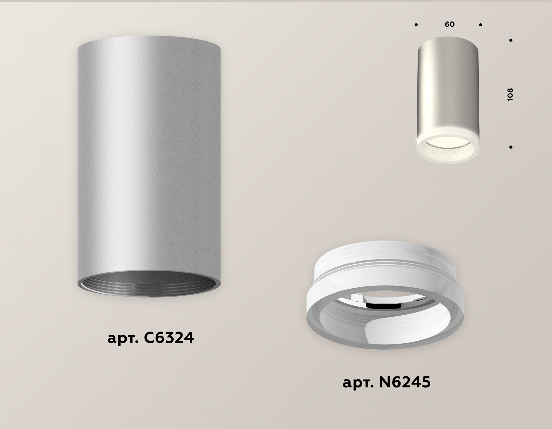 Потолочный светильник Ambrella Light Techno Spot XS6324040 (C6324, N6245) в Санкт-Петербурге